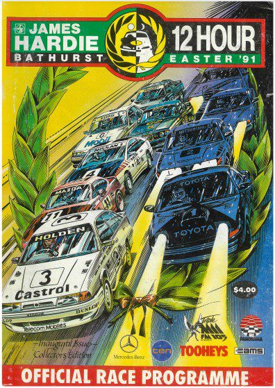 Bathurst 12h 1992 poster