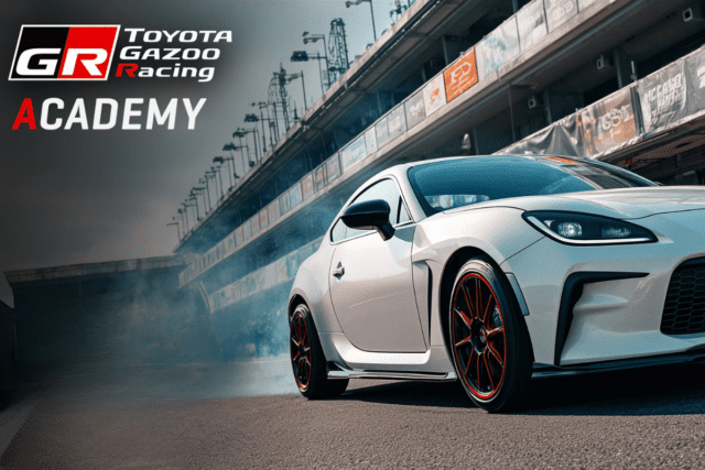 Toyota Gazoo Racing Academy