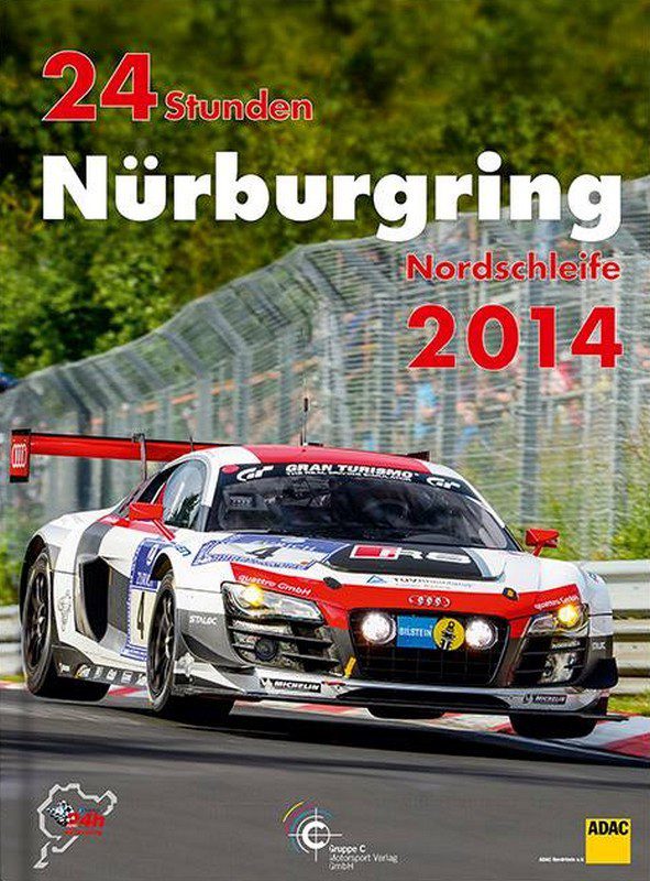 24h Nürburgring 2014 poster