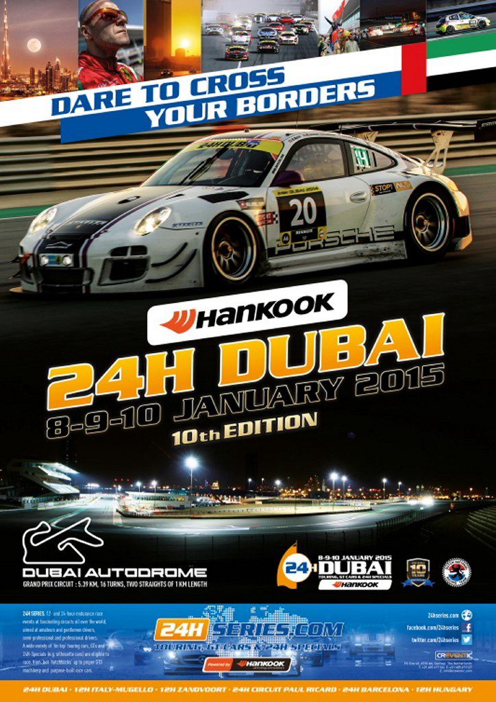 24h Dubai 2015 poster
