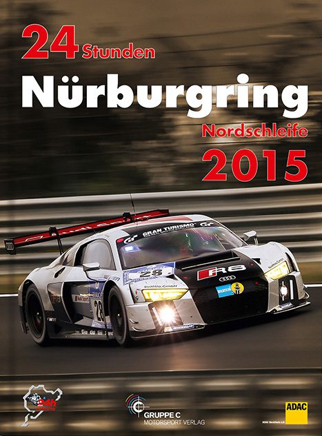 24h Nürburgring poster 2015