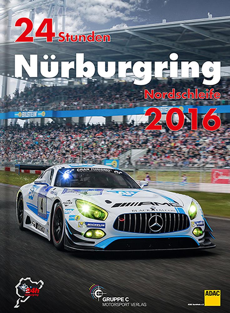 24h Nürburgring poster 2016