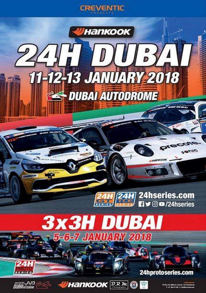 24h Dubai 2018 poster