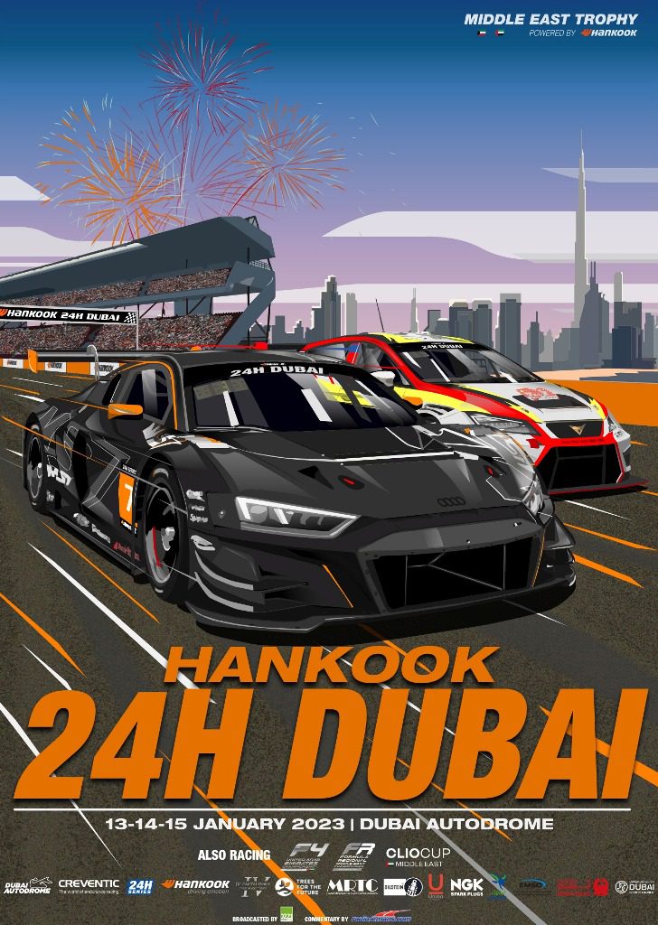 24h Dubai 2024 poster