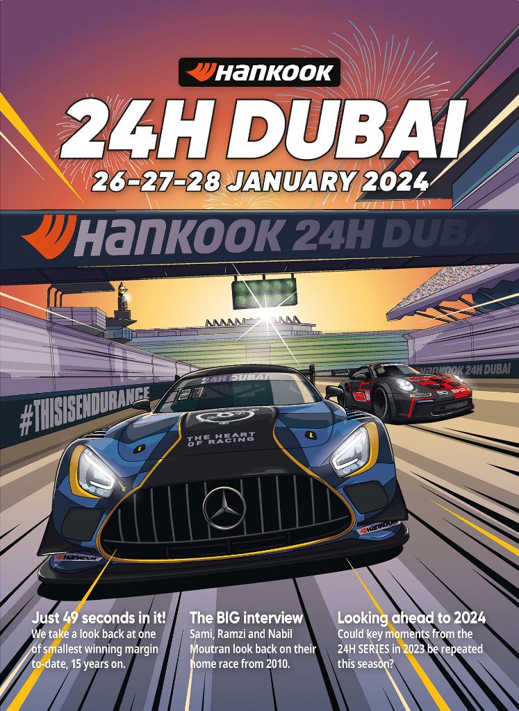 24h Dubai 2024 poster