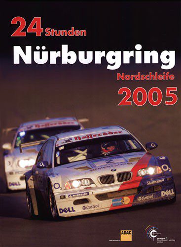 24h Nürburgring 2005 poster