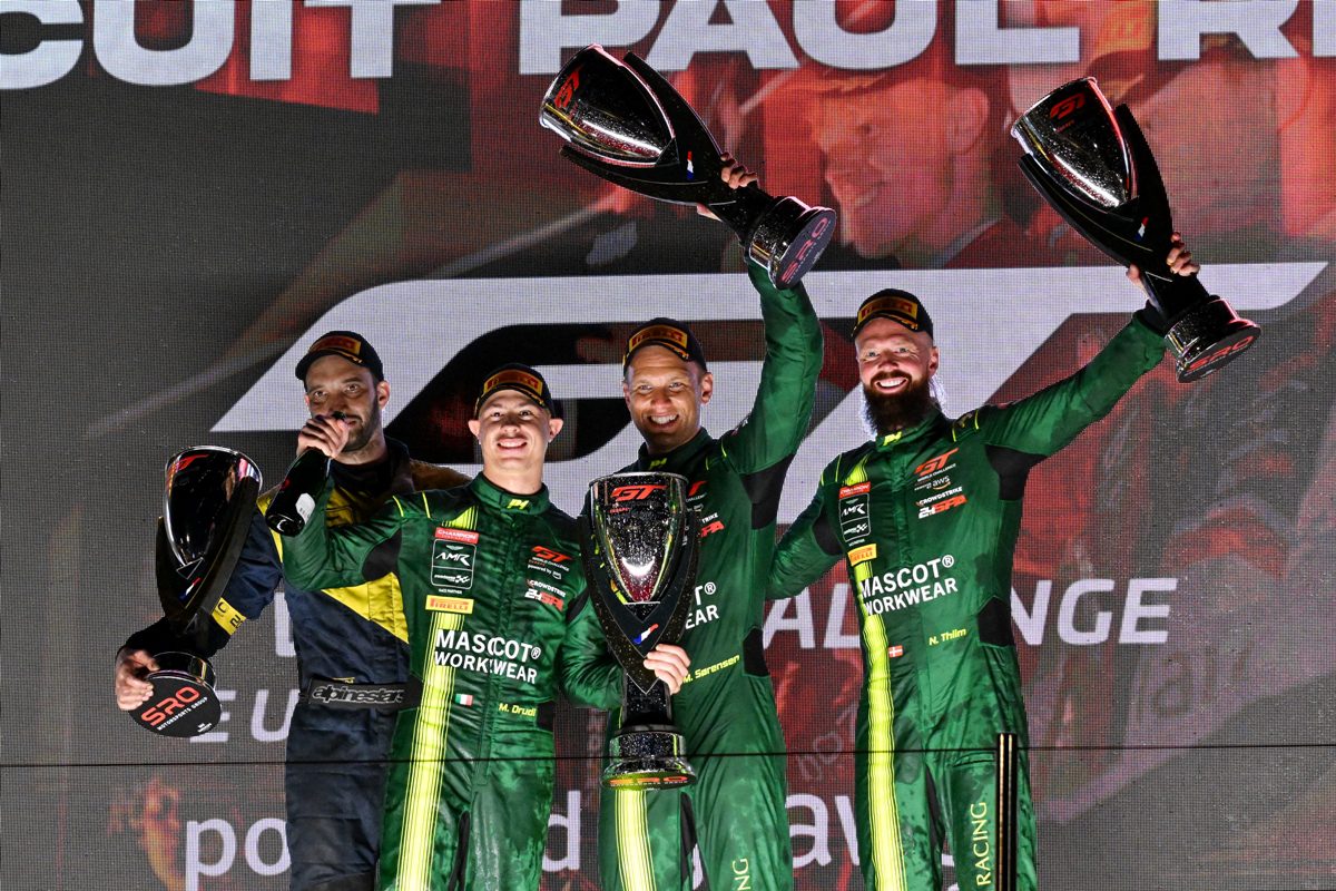 Comtoyou Aston Martin