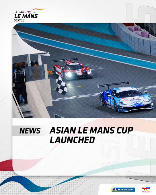 Asian Le Mans Cup